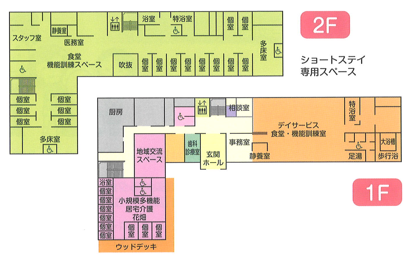フロア案内図